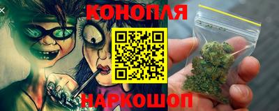 прущие крисы Балашиха