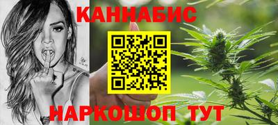 кокаин премиум Балаково
