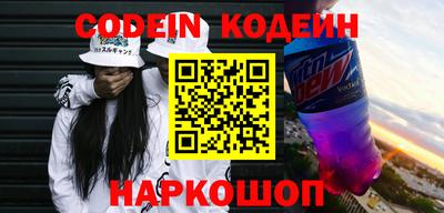 прущие крисы Балашиха