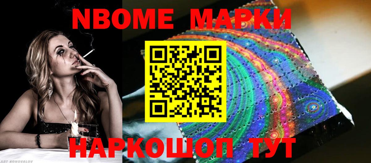 ЛСД экстази ecstasy Гусиноозёрск